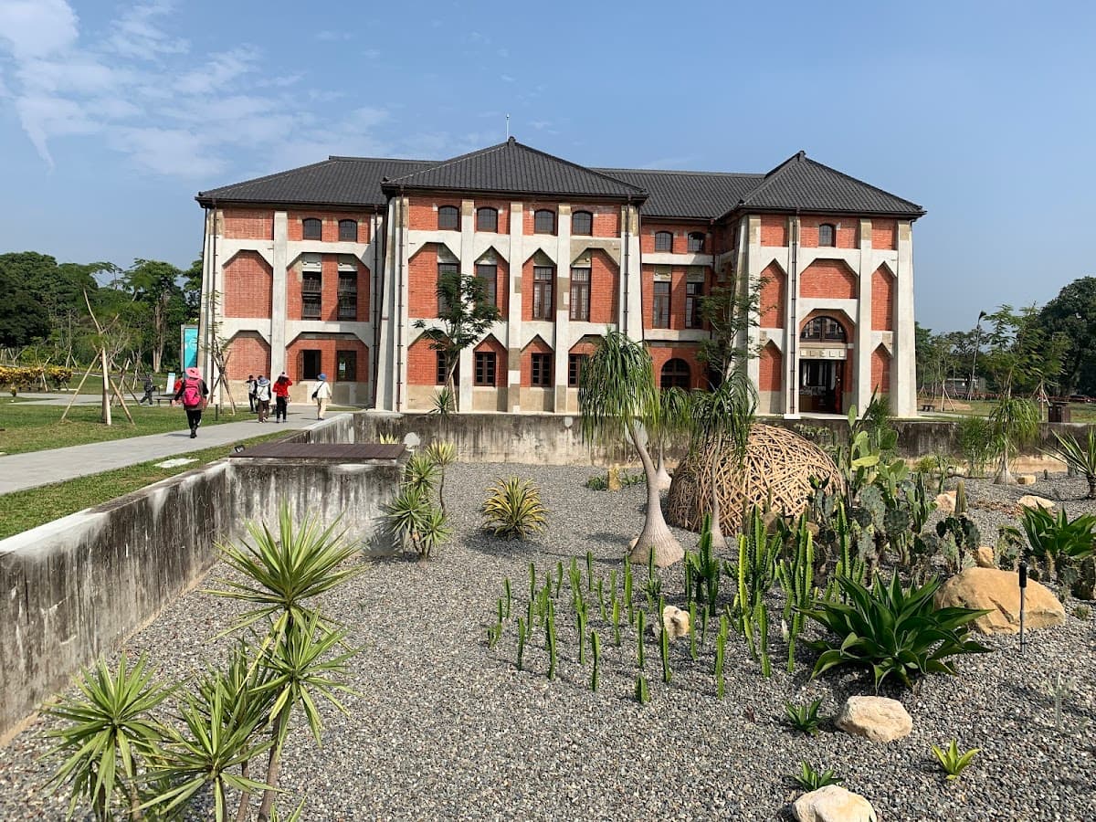 Tainan Shan-Shang Garden and Old Waterworks Museum