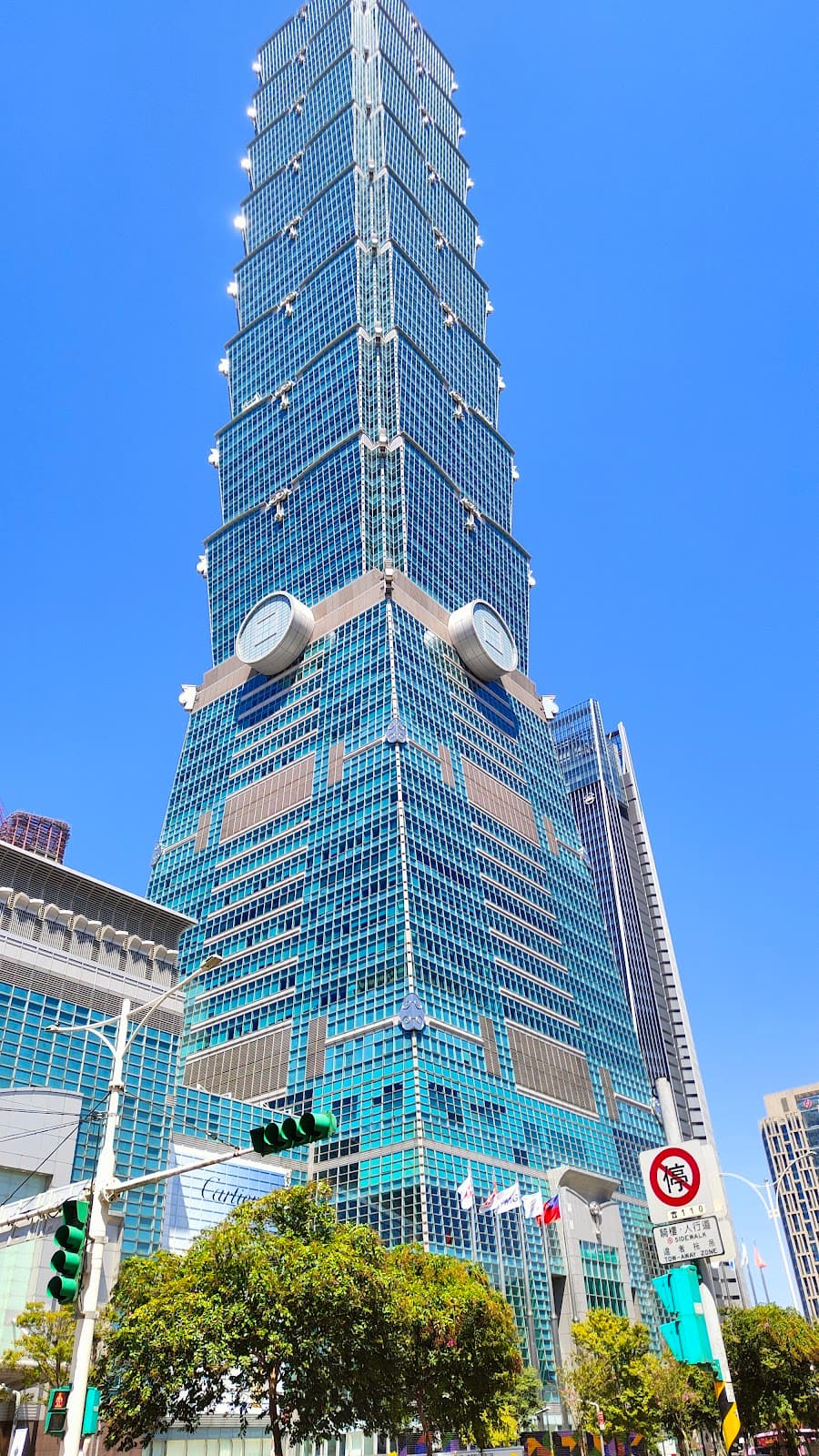 Taipei 101: Observatory Ticket & Package