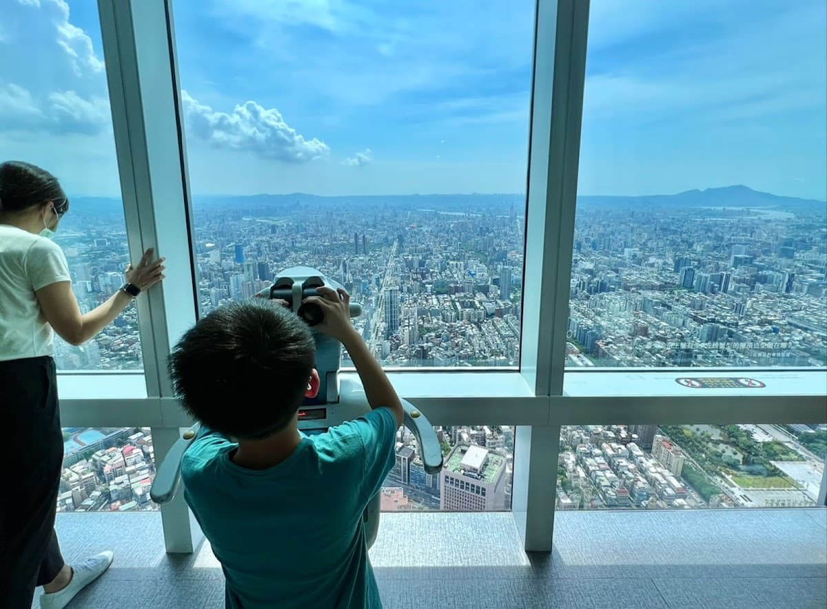Taipei 101: Observatory Ticket & Package