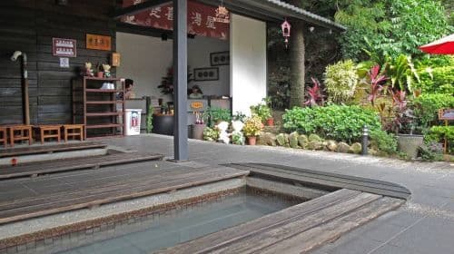 Taipei Beitou | Marshall Zen Garden | Escalda-pés, Banho de Águas Termais para Casais e Experiência Gastronômica