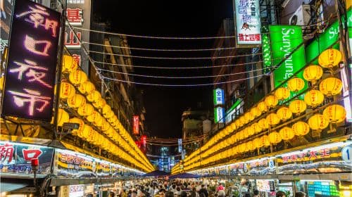 Taipei Bitou Cape Park + Zhengbin Fishing Port + Heping Island Geopark + Keelung Miaokou Night Market dagtour