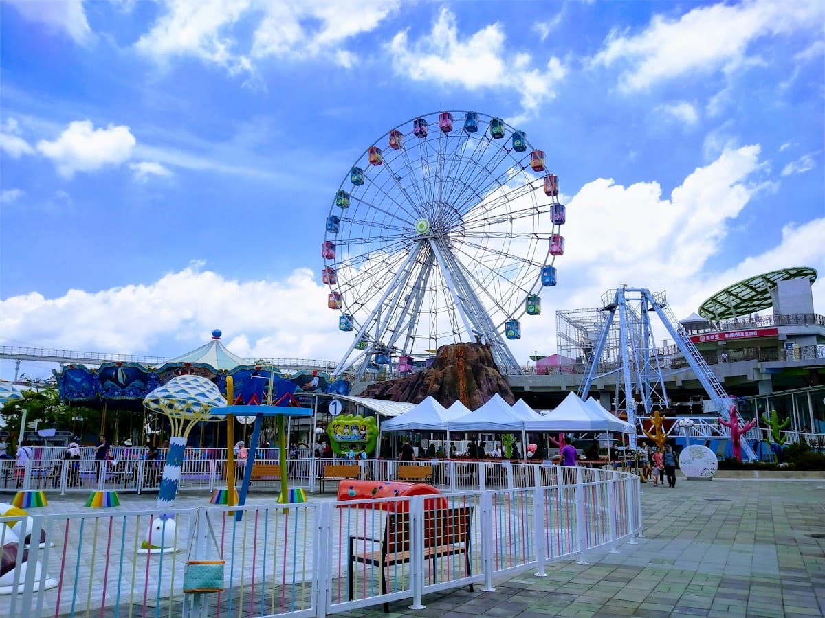 Taipei Children's Amusement Park