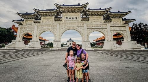 Taipei City Morning Tour with National Palace Museum entry Day Tours