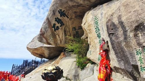 Excursão de um dia a Huashan