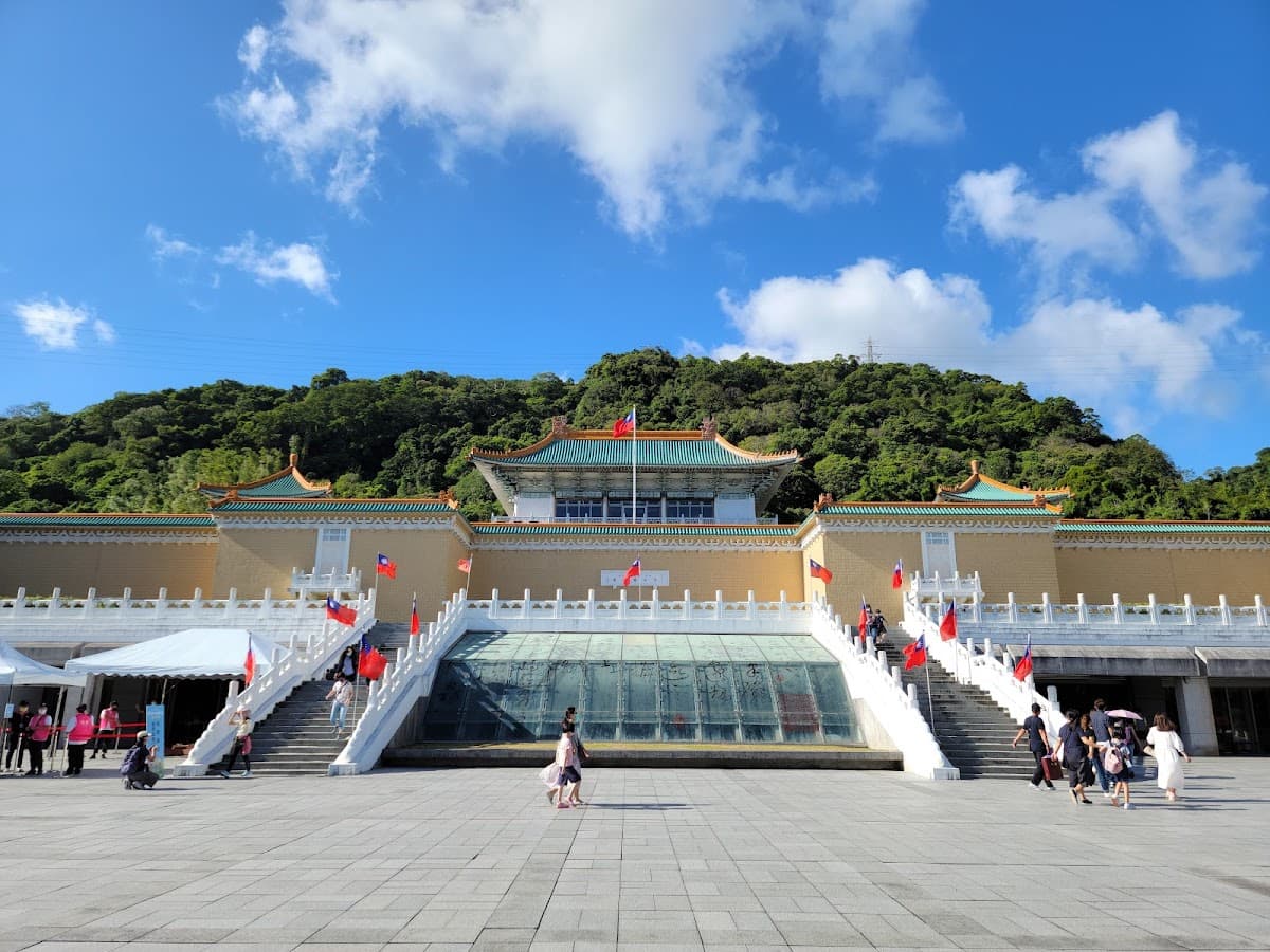 Taipei Palace Museum