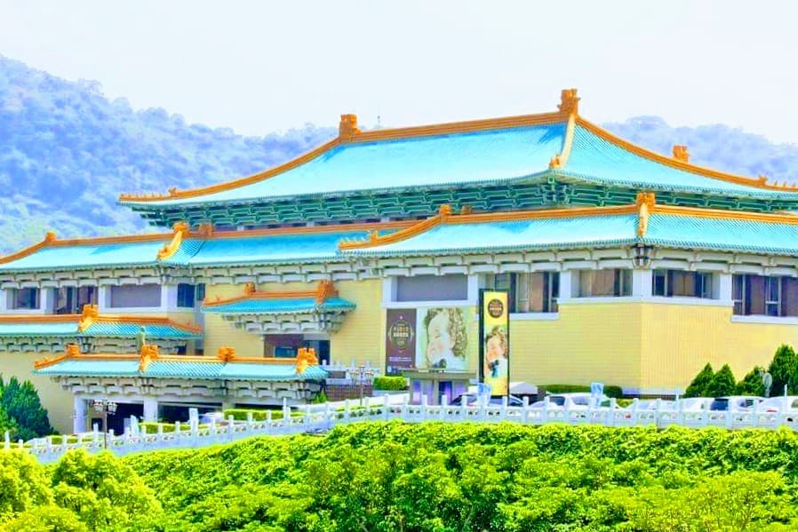 Taipei Palace Museum