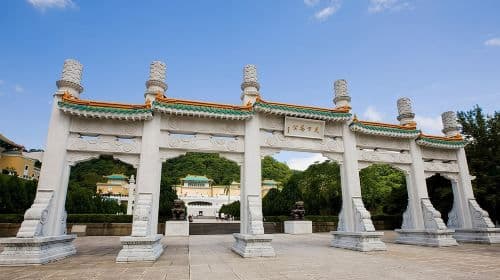 Taipei private charter 1-day tour (Longshan Temple + Yongkang Street + Taipei 101 + National Palace Museum | Depart from Taipei) Day Tours