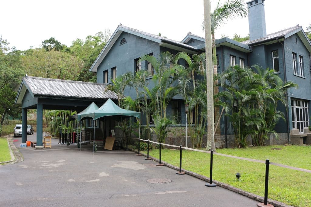 Taipei: Chiang Kai-Shek Shilin Residence Ticket Day Tours