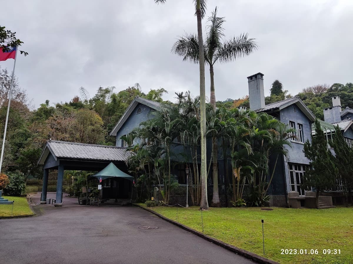 Taipei: Chiang Kai-Shek Shilin Residence Ticket Day Tours