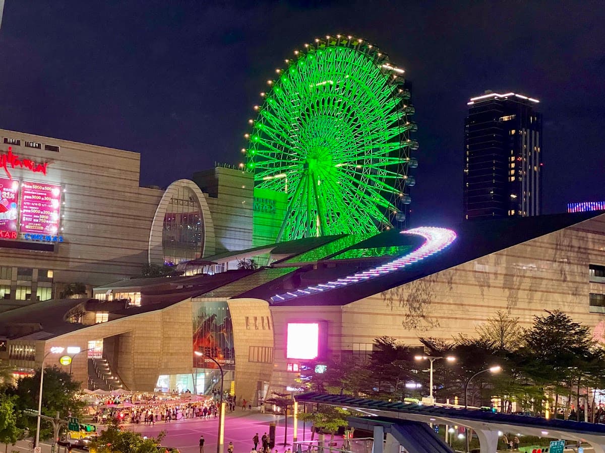 Taipei: Miramar Ferris Wheel Ticket Day Tours