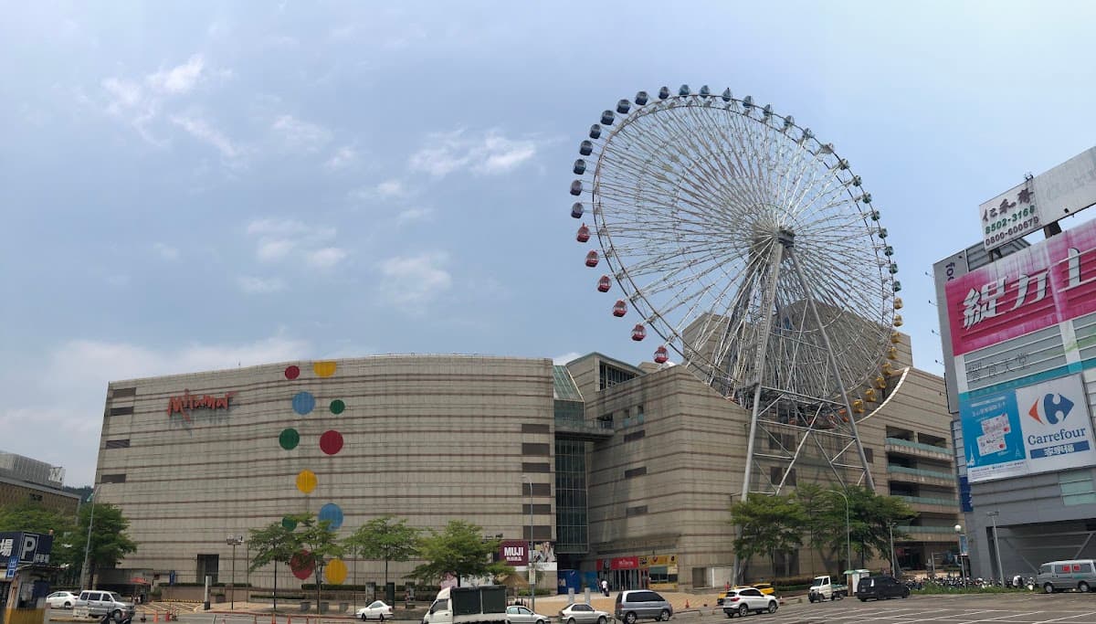 Taipei: Miramar Ferris Wheel Ticket Day Tours