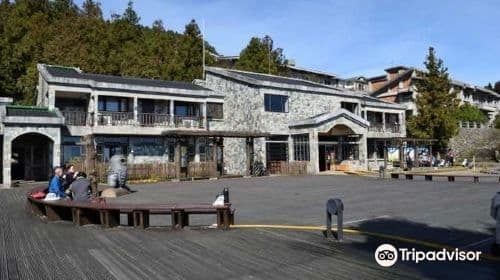 Taipingshan National Forest Recreation Area