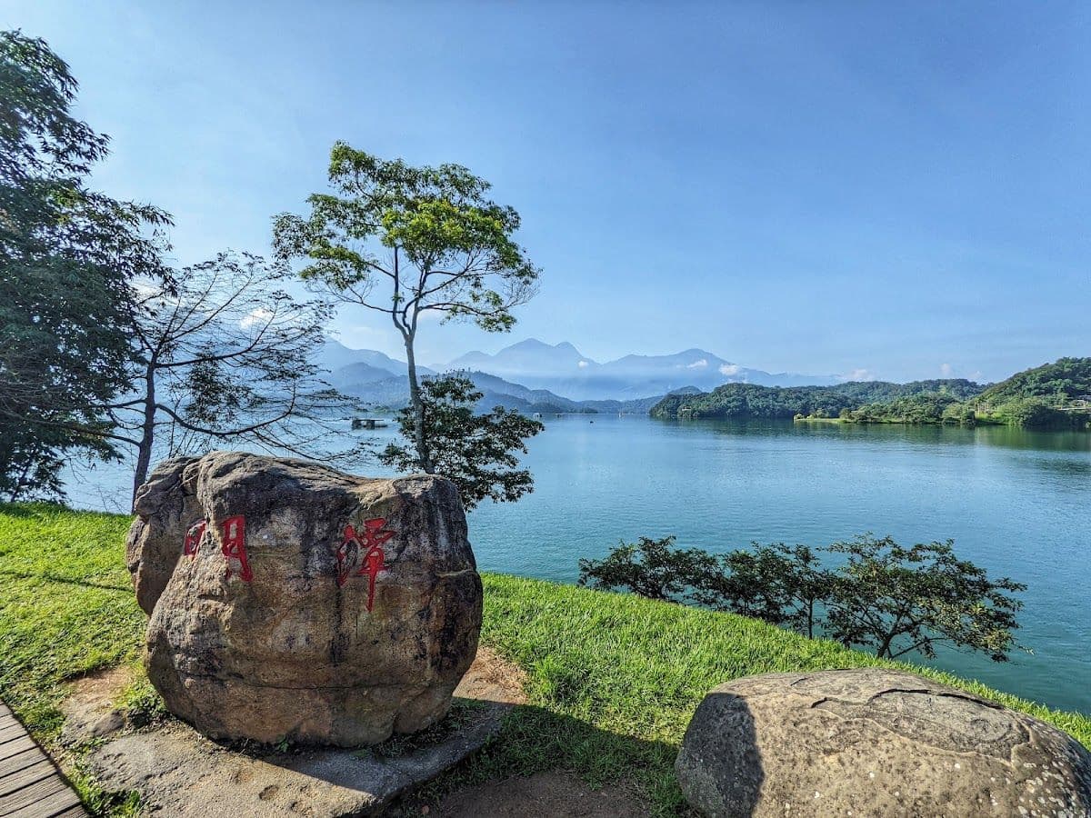 Taiwan bus tour- Sun Moon Lake one-day tour[shared transportation, 2 people required] Day Tours
