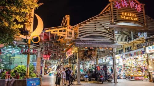 Taiwan Delicious Half Day Tour