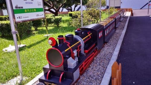 Taiwan Modern Musical Boxes Museum