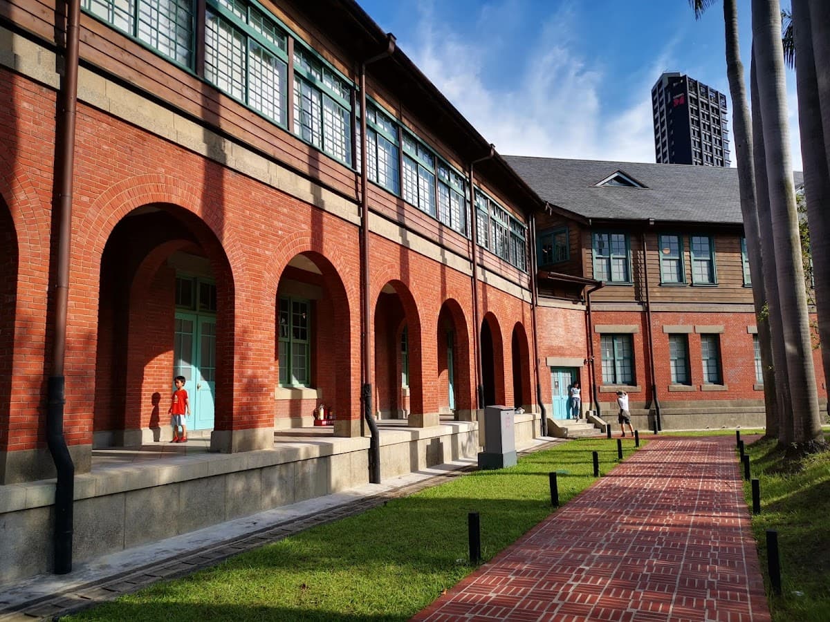 Taiwan Museum Railway Department Park