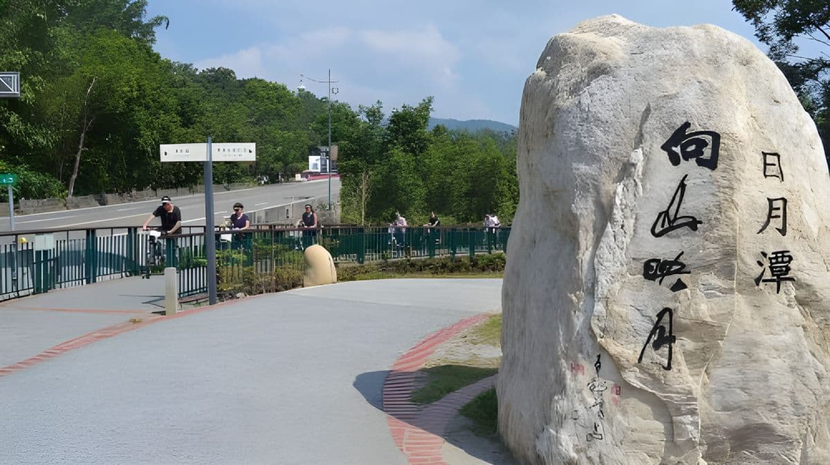 Taiwan Nantou Sun Moon Lake one-day tour[Depart from Taichung City | Sun Moon Lake Sea, Land and Air Experience] Day Tours