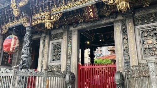 Taiwan Taipei Monga Longshan Temple + Bopiliao Historic District + Yongkang Street + Taipei 101 Building + Taipei National Palace Museum one-day tour
