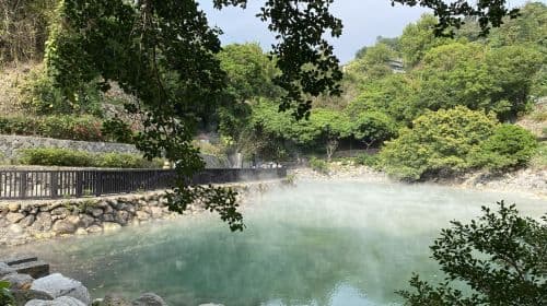 Tamsui Fisherman's Wharf, Fort San Domingo, Tamsui Old Street, and Beitou Thermal Valley day tour from Taipei Day Tours