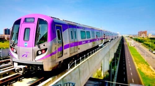 Taoyuan Airport MRT Ticket (with Taiwan Specialty Coupon) | Exclusive for Non-Taiwan Residents | Essential for Traveling in Taiwan (Collect at Taoyuan International Airport + Participating Stores) Tra