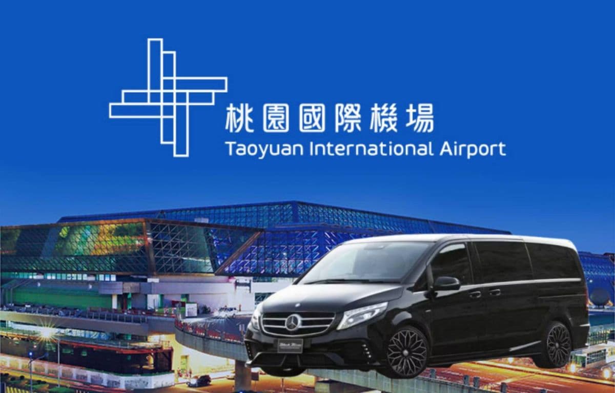 Taoyuan Airport Transfer - Luxury Car (4-seater)