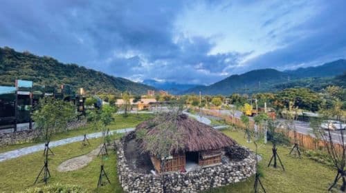 Tsou Veoveoana Cultural and Creative Park