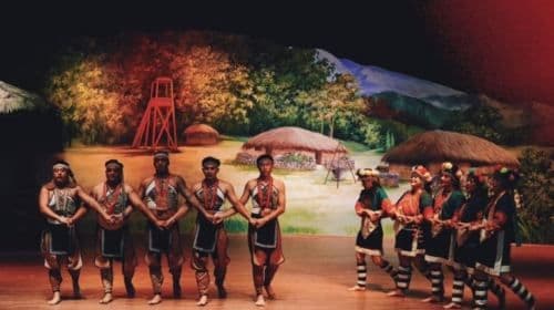 Tsou Veoveoana Cultural and Creative Park