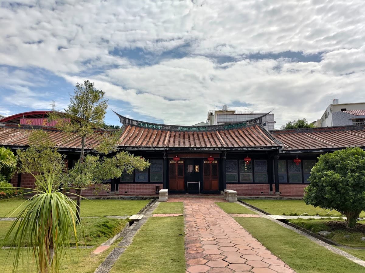 Wufeng Lin Family Gong-Bao-Di Park