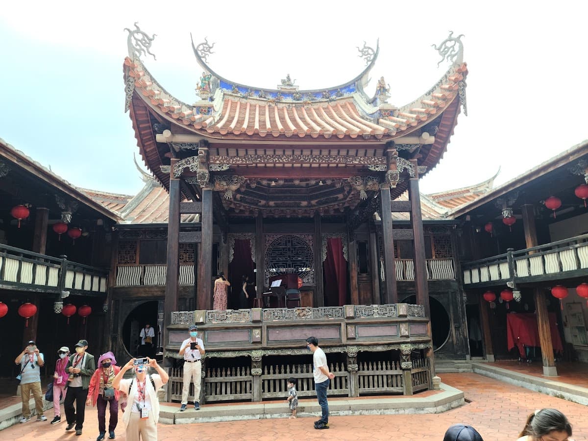 Wufeng Lin Family Gong-Bao-Di Park