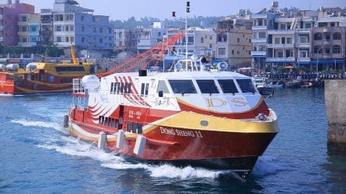 Xiaoliuqiu Round-trip Ferry Ticket & Scooter Rental Ticket(Donggang Fishing Port - Xiaoliuqiu) Transport Passes