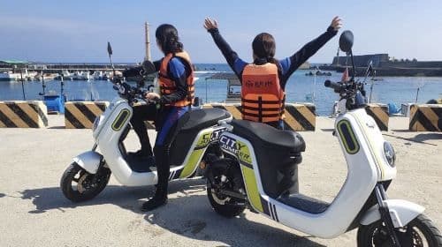 Xiaoliuqiu Round-trip Ferry Ticket & Scooter Rental Ticket(Donggang Fishing Port - Xiaoliuqiu) Transport Passes