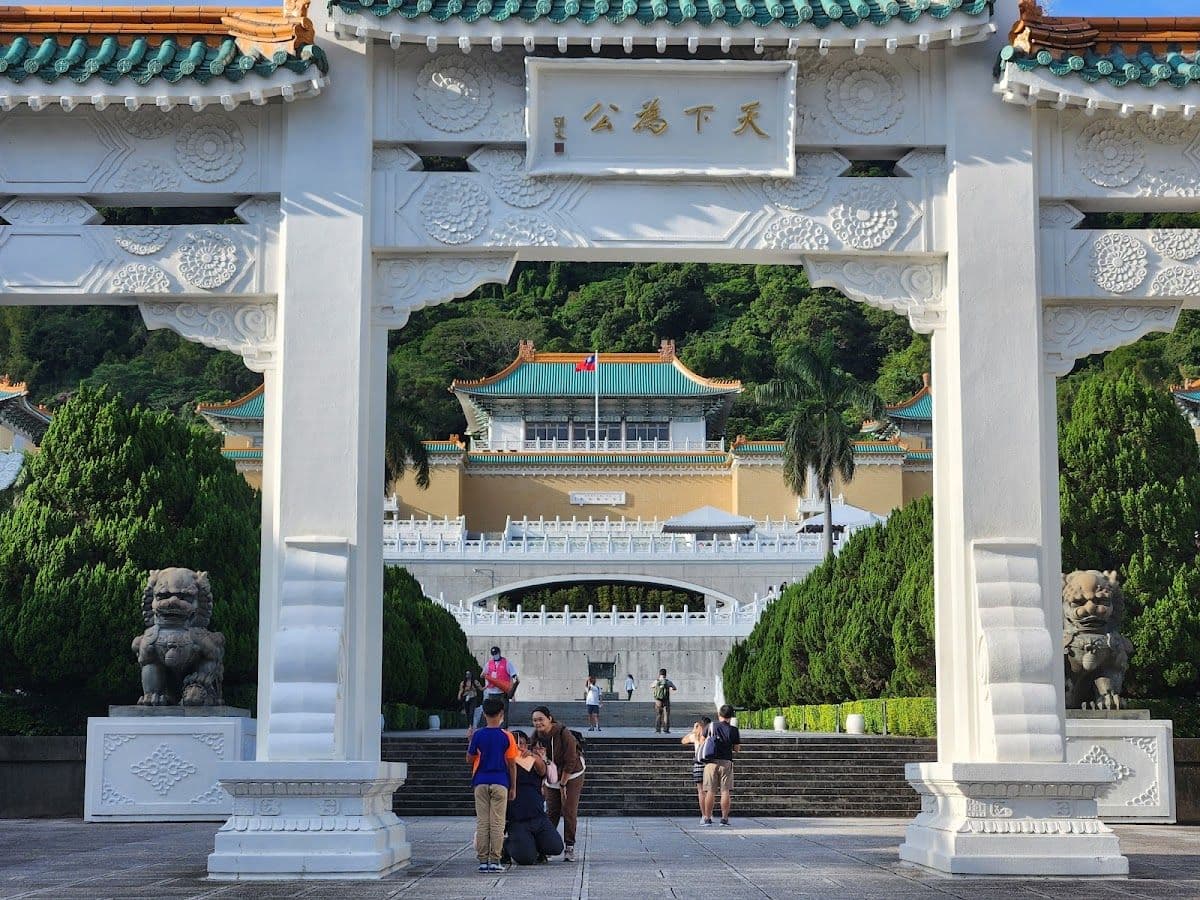 Yangmingshan & National Palace Museum Day Tour (陽明山故宮一日遊)