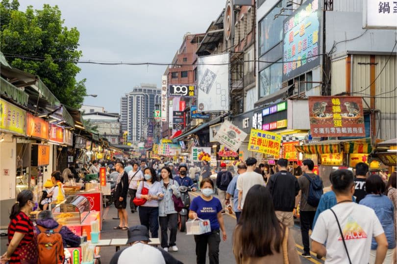 Yilan Zhang Mei Ama Farm