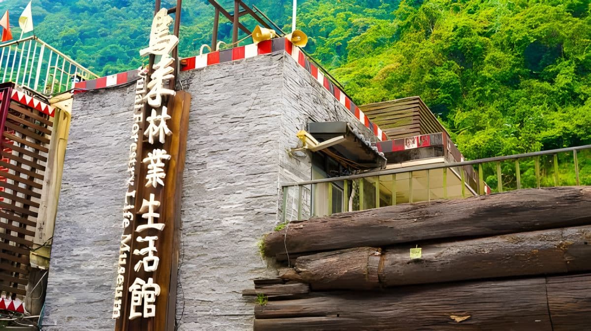 Yun Hsien Resort + Wulai Sightseeing Tram + Wulai Falls + Wulai Old Street 일일 투어 [Taipei 출발] Day Tours
