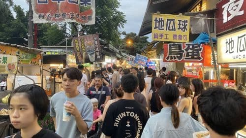Zhang Mei Ama Farm&Lanyang Museum&Luodong Nightmarket Day Tour from Taipei Day Tours