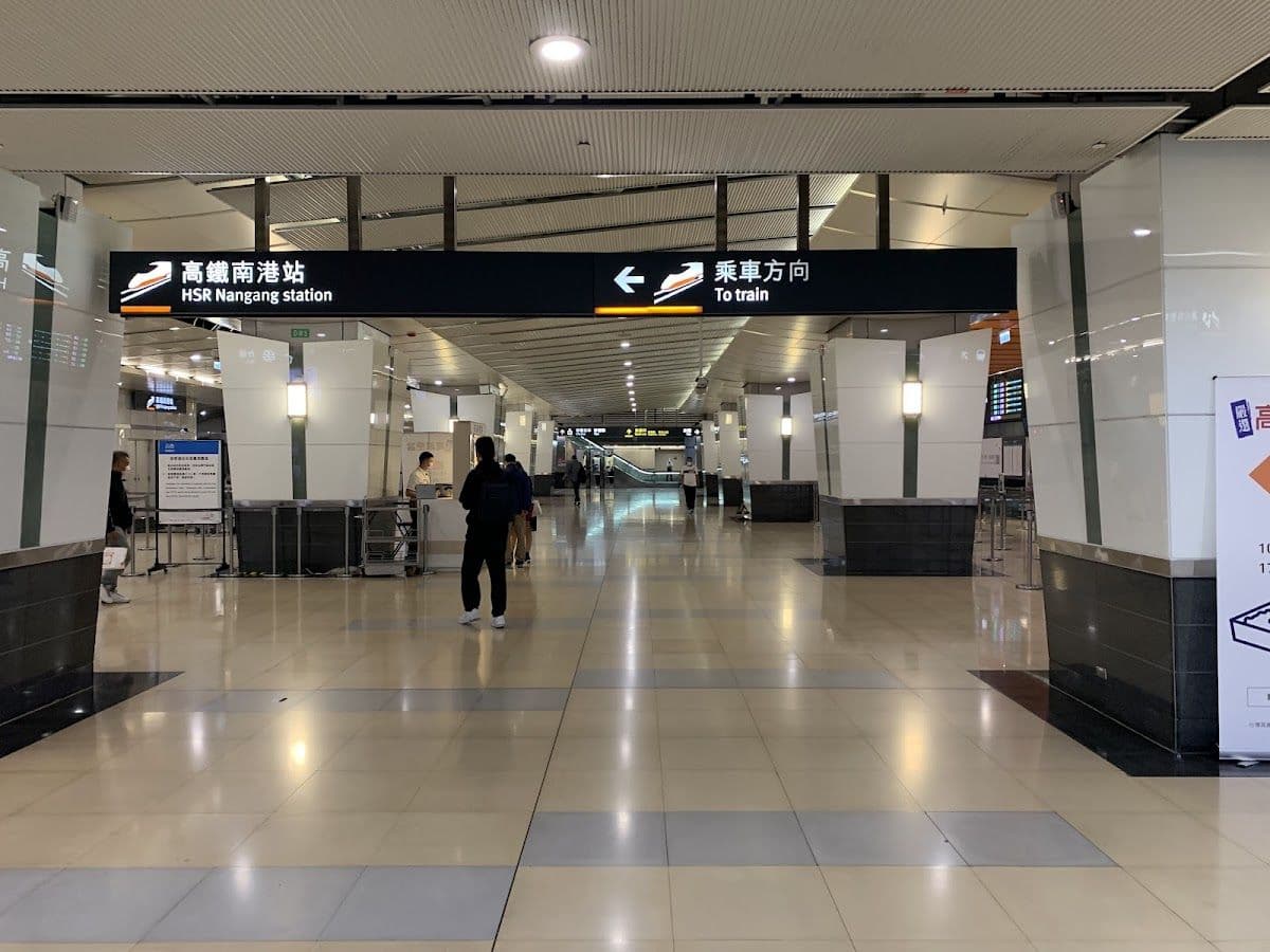 [Exclusive for International Travelers] Taiwan High Speed Rail One-Way Ticket (15% Discount) Transport Passes