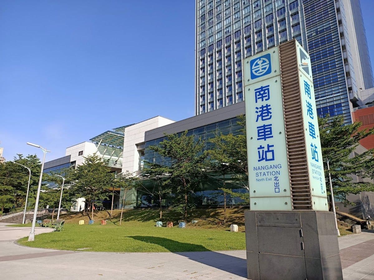 [Exclusive for International Travelers] Taiwan High Speed Rail One-Way Ticket (15% Discount) Transport Passes