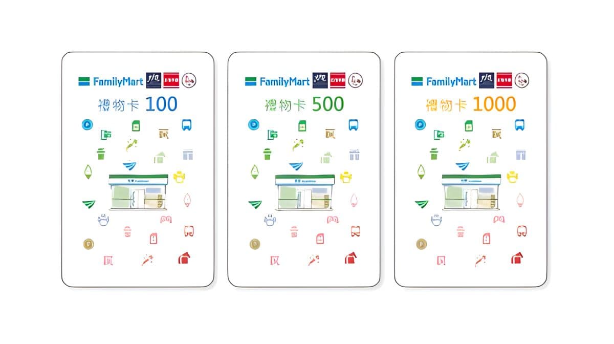 [Taiwan Only] FamilyMart eGift Card