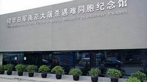 All Inclusive Nanjing City Private Day Tour with Tailor-Made Highlights