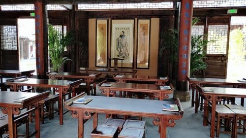 Ancient Bed Culture Museum
