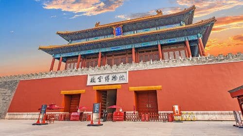 Beijing Palace Museum half-day tour with admission ticket - Imperial Scholar brand family study group/independent traveler group Day Tours