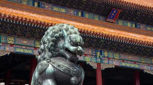 Beijing Palace Museum half-day tour with admission ticket - Imperial Scholar brand family study group/independent traveler group Day Tours