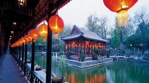 Beijing Prince Gong Mansion + Summer Palace one-day tour