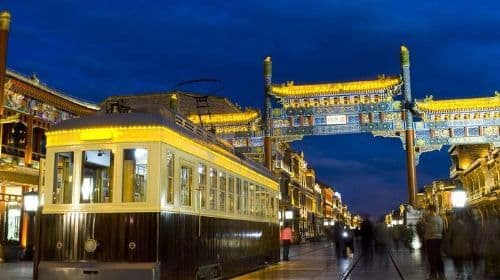 Beijing Private Night Walking Tour: Qianmen Street, Tian'ammen Square and Wangfujing Street
