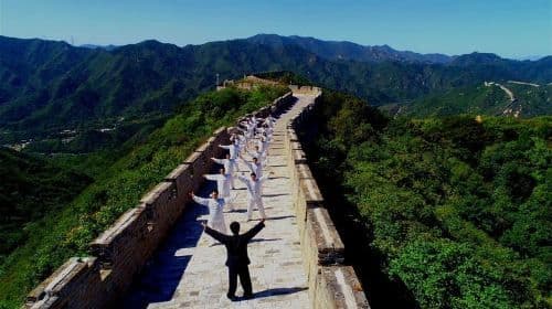 Beijing Private Tai Chi Class