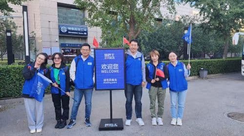 Beijing: Day Trip to the Mutianyu Great Wall and Summer Palace by ZANBUS Day Tours