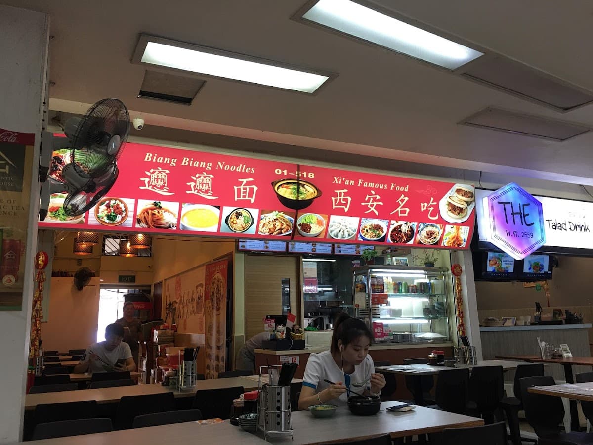 Biang Biang Noodles Cooking Experience