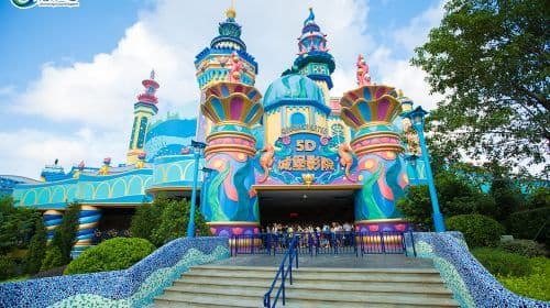Chimelong Show Hengqin Zhuhai