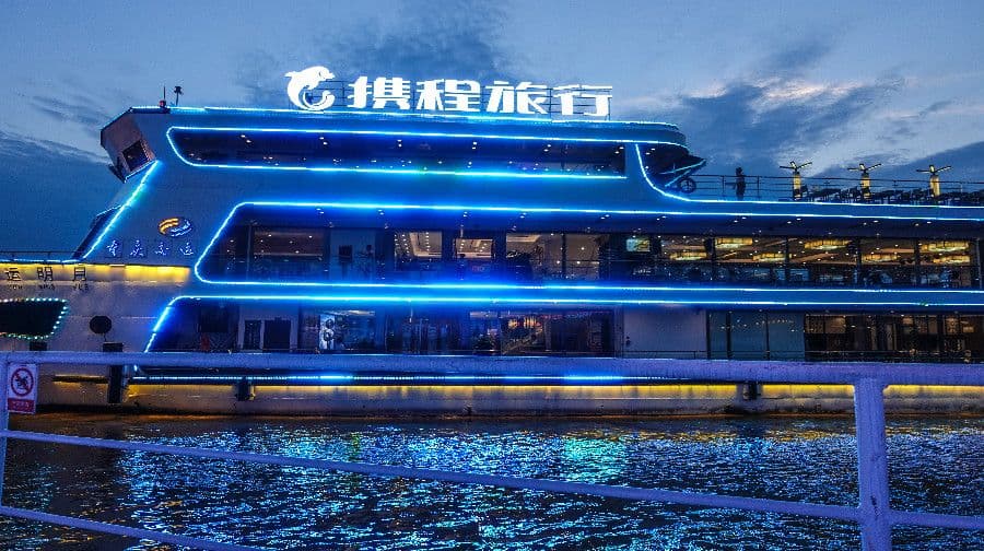 Chongqing Two Rivers Cruise