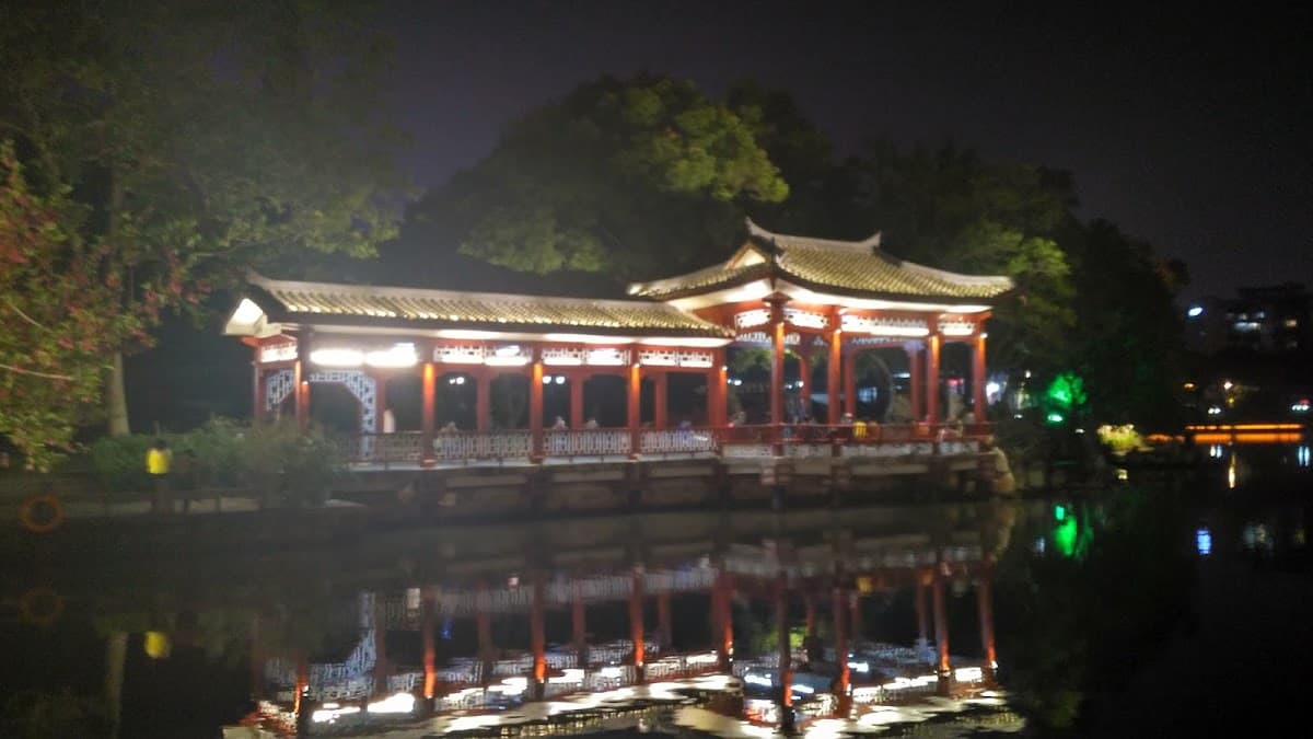 Fuzhou West Lake Park